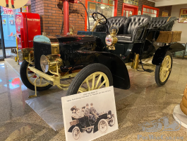 1904%20Ford.png