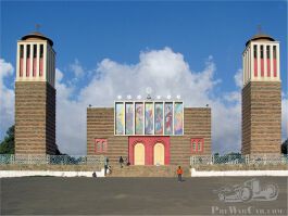 800px-Nda_Mariam_Asmara_1(1).jpeg